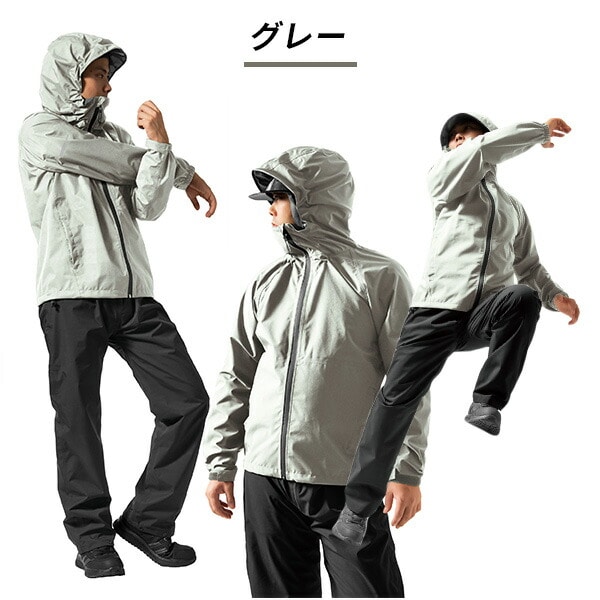 レインウェア レインスーツ 上下 全3色 FLEX FIT RAIN SUIT AS-5130 マック Makku