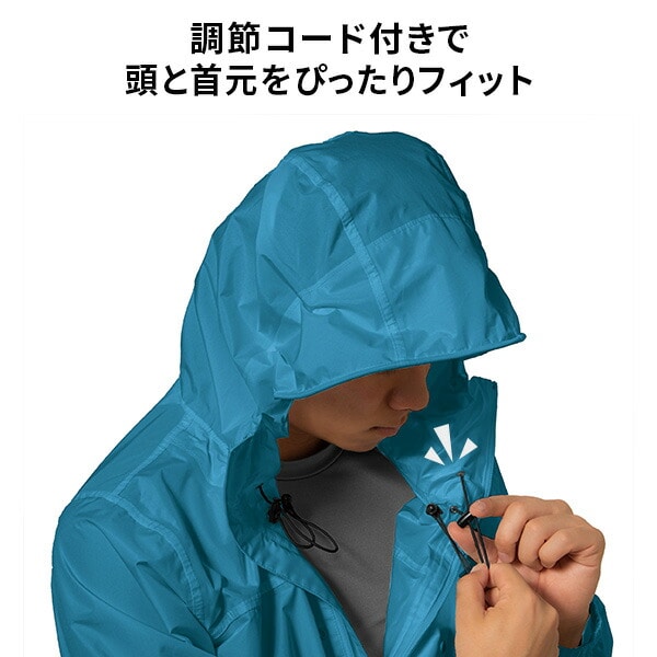 レインウェア レインスーツ 上下 全2色 パノラマ BAG IN RAIN SUIT AS-5140 マック Makku