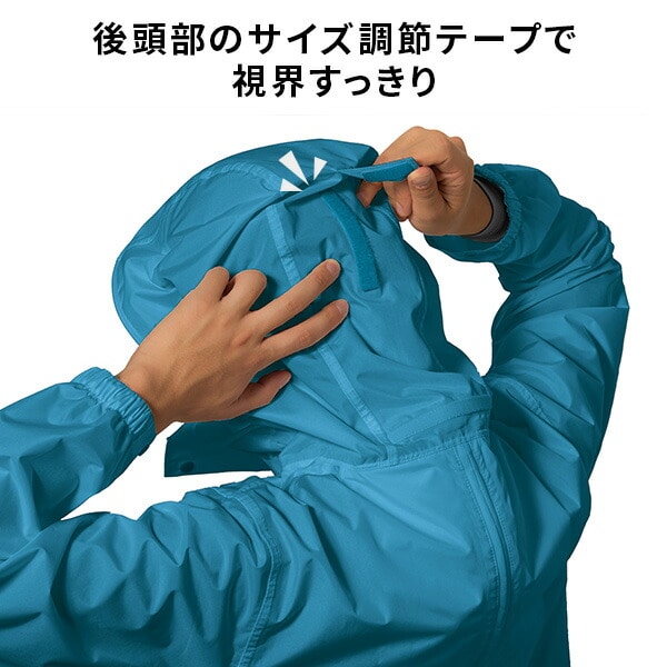 レインウェア レインスーツ 上下 全2色 パノラマ BAG IN RAIN SUIT AS-5140 マック Makku