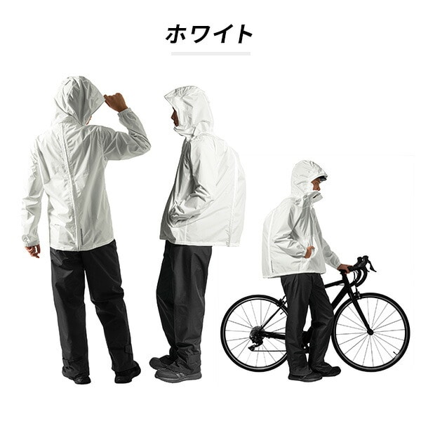 レインウェア レインスーツ 上下 全2色 パノラマ BAG IN RAIN SUIT AS-5140 マック Makku