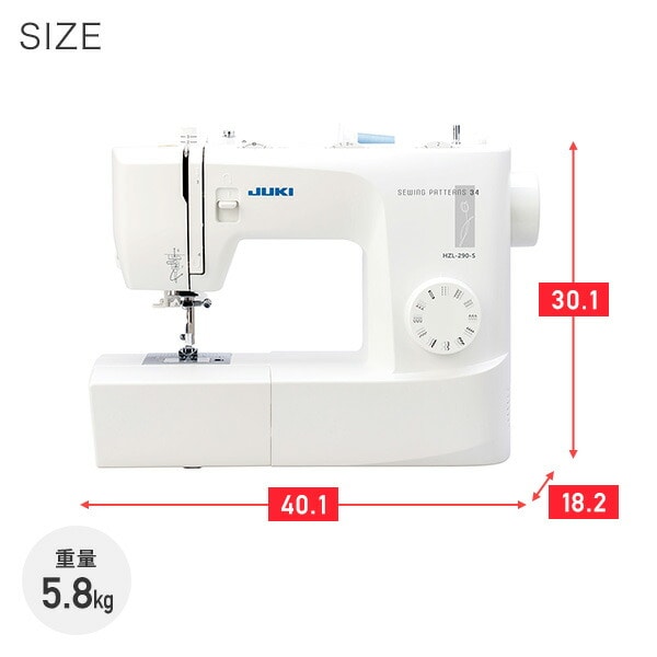 電動ミシン フットコントローラー 自動糸通し HZL-40S/40NS/290S ジューキ JUKI