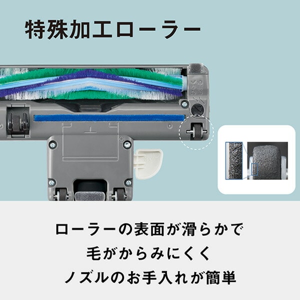 【10％オフクーポン対象】紙パック式掃除機 コード付き キャニスター MC-PJ23G ベージュ パナソニック Panasonic