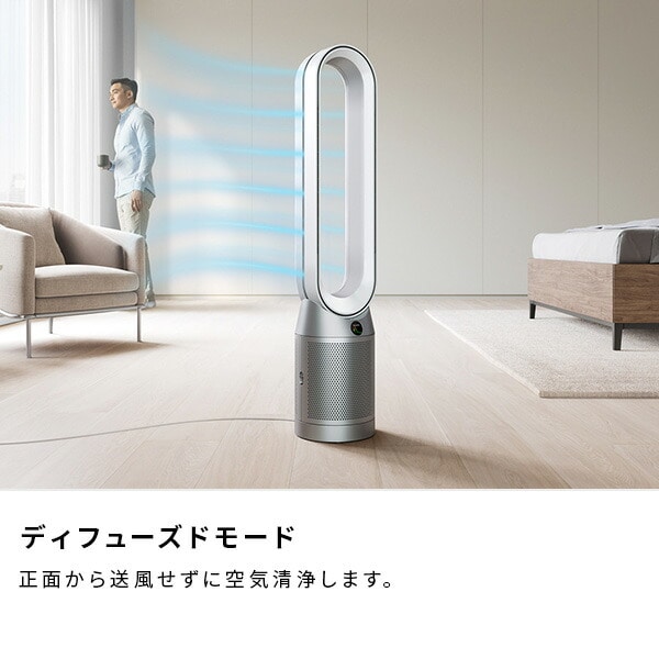 空気清浄ファン 空気清浄機 扇風機 タワー型 ダイソン Purifier Cool TP07 WS ダイソン dyson