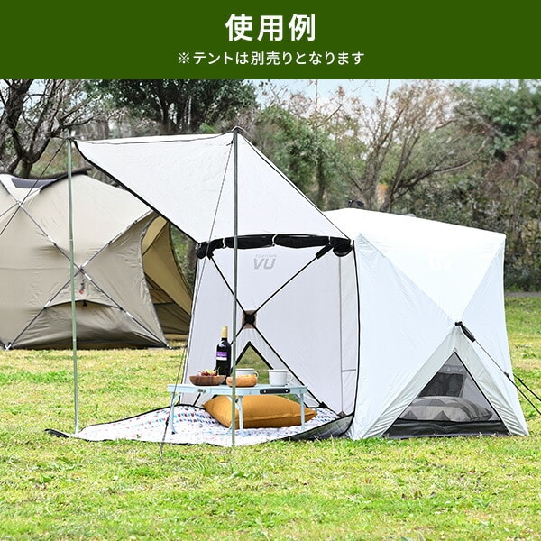 【10％オフクーポン対象】タープポール 145cm 2本セット TP-140 山善 YAMAZEN キャンパーズコレクション