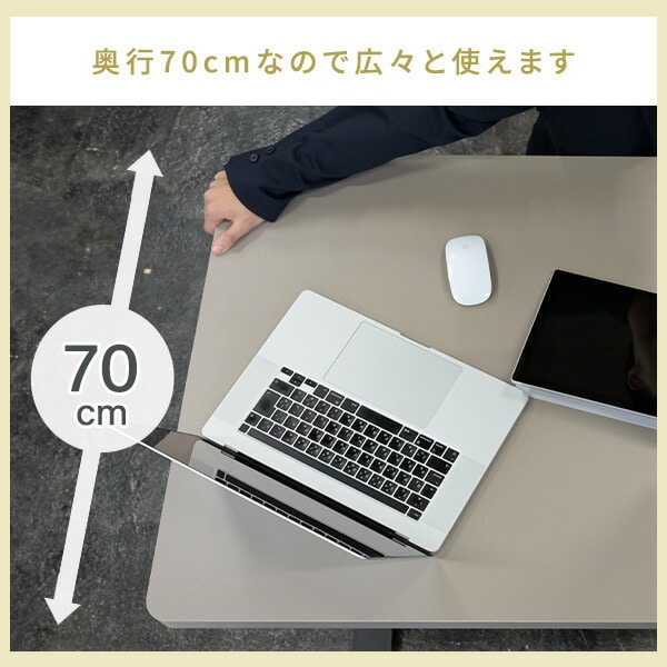 【10％オフクーポン対象】電動昇降デスク スタンダード天板 幅100/120/140 奥行70 高さ71-117cm 天板厚1.8cm メモリー機能 2モーター 山善 YAMAZEN