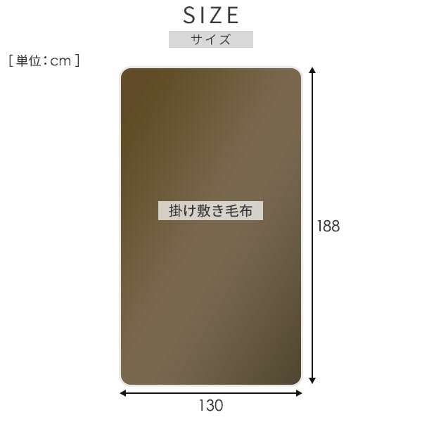 【10％オフクーポン対象】電気毛布 フランネル 140×80cm/188×130cm 省エネぐっすりモード 丸洗い可 YMS-FKPTS41/YMK-FKPTS61 山善 YAMAZEN