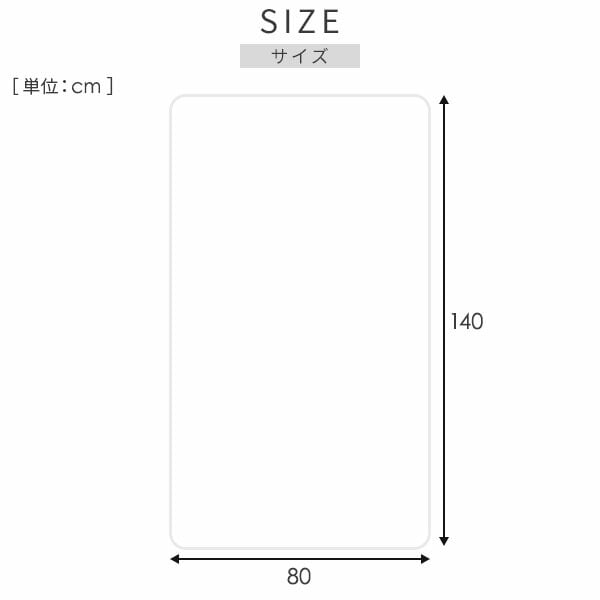 【10％オフクーポン対象】電気毛布 電気敷毛布 フランネル 140×80cm YMS-FK33 / YMS-FK33K 山善 YAMAZEN