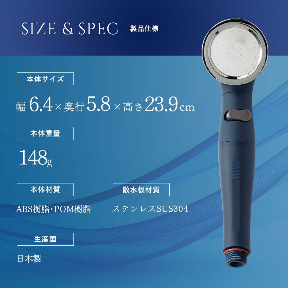 シャワーヘッド BIRAKU2 ビラク 最大60％節水 日本製 アラミック Arromic【10％オフクーポン対象】