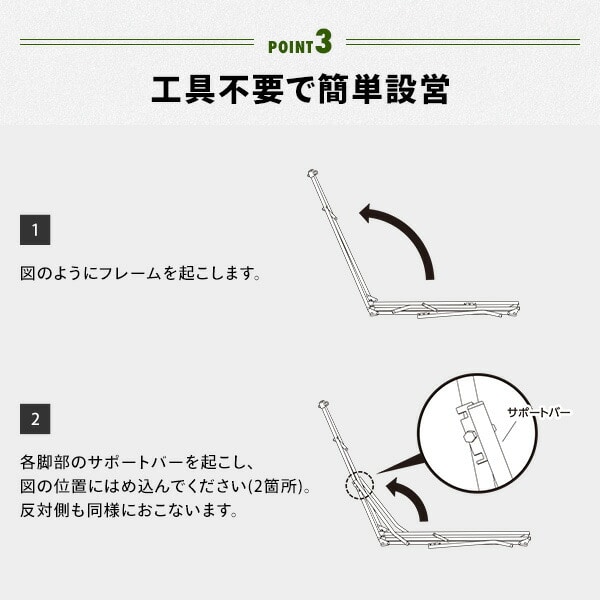 【10％オフクーポン対象】ハンモック 自立式 屋外 高さ2段階 折りたたみ 耐荷重100kg FDH-200(BE) 山善 YAMAZEN キャンパーズコレクション