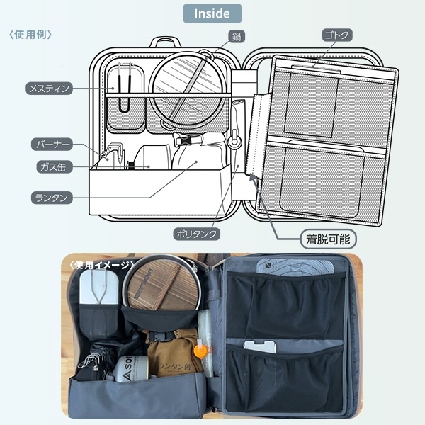 FUKUさんとのコラボ商品 ギアケースXL 215-AFXP363 ワイルドテック WILDTECH