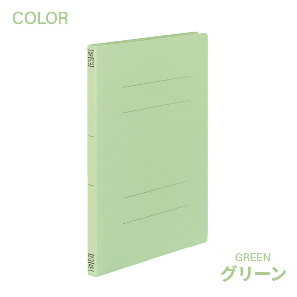 フラットファイル V (樹脂製とじ具) A4 縦 15mmとじ 10冊セット フ-V10M/V10P/V10Y/V10G/V10CB/V10B/V10 コクヨ KOKUYO