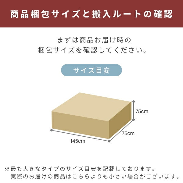 【代引不可】ガーデンテーブル3点セット専用 組立設置サービス ※ガーデンテーブル3点セットの台数分ご注文下さい