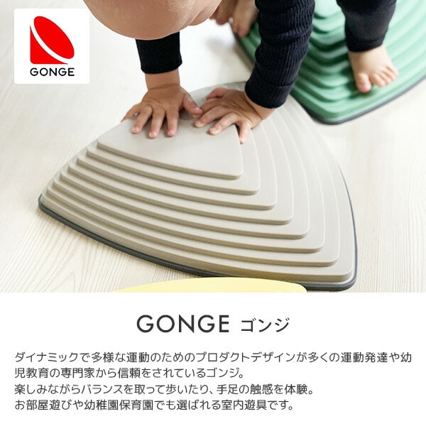 リバーストーンズ ノルディック 6点セット TYGN2820 GONGE 山善ビズコム オフィス用品/家電/屋外家具の通販 山善公式