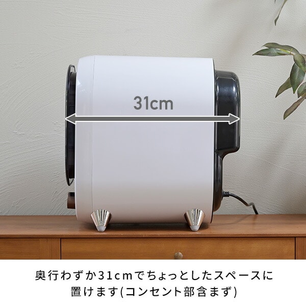 【10％オフクーポン対象】衣類乾燥機 小型 コンパクト 1kg 1.0kg 工事不要 静音設計 抗菌 NP-C100 ホワイト マルエヌ