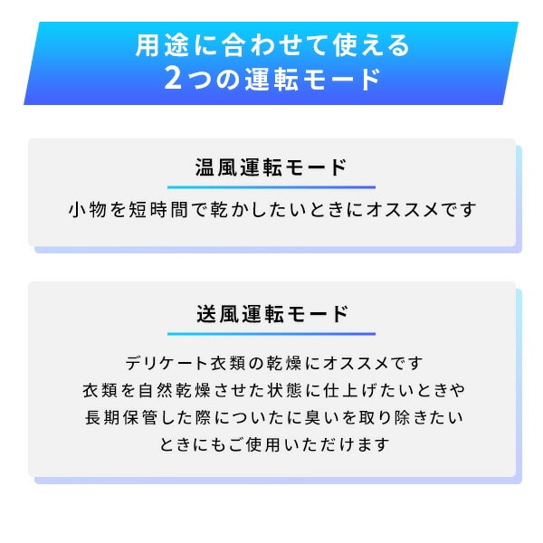 【10％オフクーポン対象】衣類乾燥機 小型 コンパクト 1kg 1.0kg 工事不要 静音設計 抗菌 NP-C100 ホワイト マルエヌ