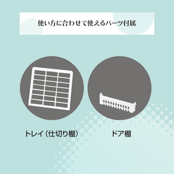 ミニ冷温庫 4L ミラー ライト付 保冷/保温 5-50度 AC電源 車載 RA-MRR ラマス RAMASU