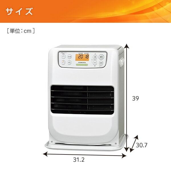 石油ファンヒーター ミニシリーズ (木造7畳まで/コンクリート9畳まで) メーカー3年保証 FH-M2524Y (後継品 FH-M2523Y) コロナ CORONA