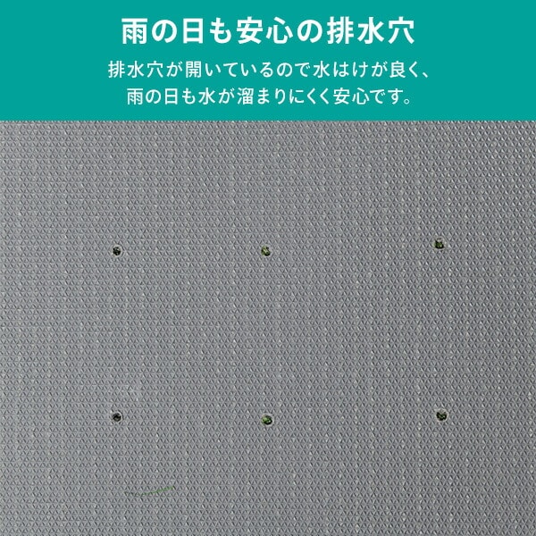 【10％オフクーポン対象】ベランダ人工芝 防炎タイプ 1×5m 芝丈35mm 表面抗菌 裏面防カビ EL10G-FPKM3515 山善 YAMAZEN ガーデンマスター