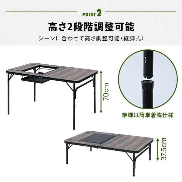 【10％オフクーポン対象】アウトドアテーブル 折りたたみ 122×81cm コンロ設置対応 収納バッグ付き BBT-1280 山善 YAMAZEN キャンパーズコレクション