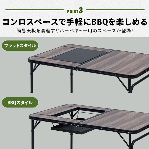 【10％オフクーポン対象】アウトドアテーブル 折りたたみ 122×81cm コンロ設置対応 収納バッグ付き BBT-1280 山善 YAMAZEN キャンパーズコレクション