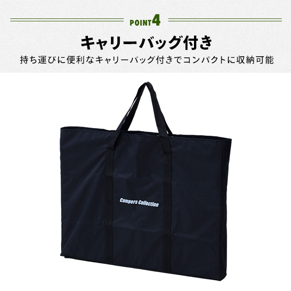 【10％オフクーポン対象】アウトドアテーブル 折りたたみ 122×81cm コンロ設置対応 収納バッグ付き BBT-1280 山善 YAMAZEN キャンパーズコレクション