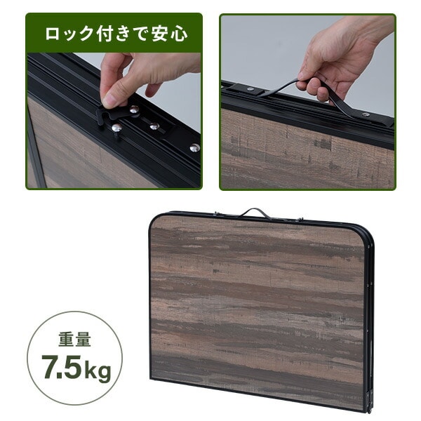 【10％オフクーポン対象】アウトドアテーブル 折りたたみ 122×81cm コンロ設置対応 収納バッグ付き BBT-1280 山善 YAMAZEN キャンパーズコレクション