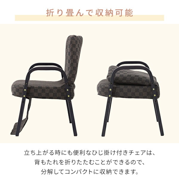 【10％オフクーポン対象】こたつ&こたつ布団セット 長方形 ハイタイプ 高さ調節 70×50cm 省スペース SPKT-7050 ブラウン 山善 YAMAZEN