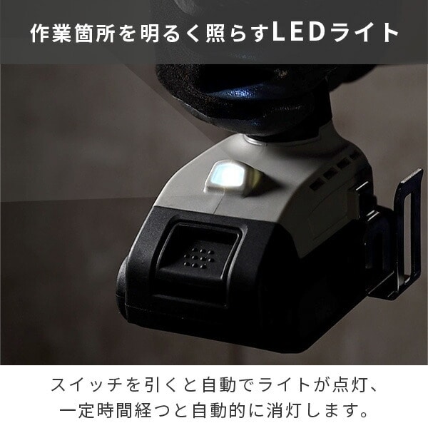 【10％オフクーポン対象】ドリルドライバー 18V 充電式 最大締付トルク40N・m LEDライト付 1.5Ah/2.5Ah YDD-180 18V共通バッテリーシリーズ 山善 YAMAZEN