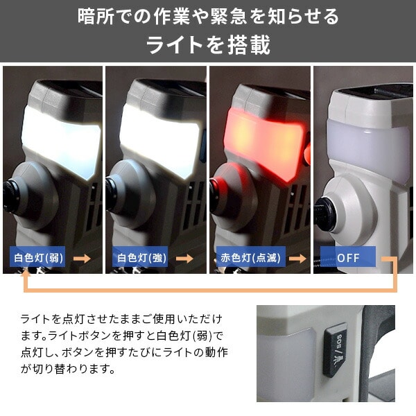 【10％オフクーポン対象】電動空気入れ 18V 充電式 最高圧力1033kPa 1.5Ah/2.5Ah YBK-180 18V共通バッテリーシリーズ 山善 YAMAZEN