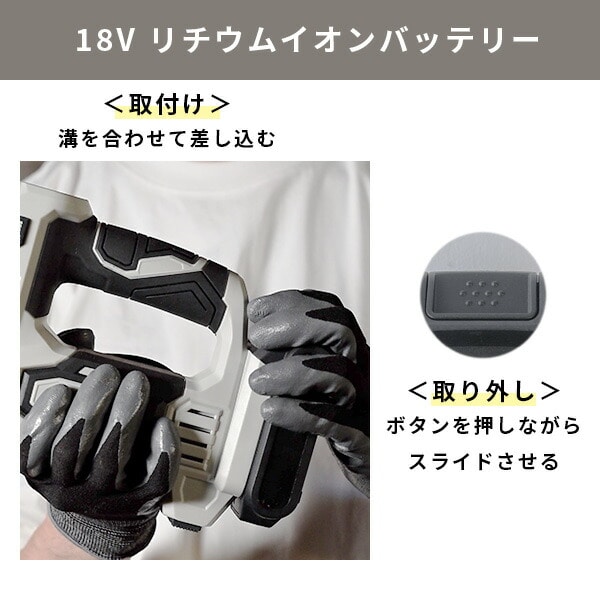 【10％オフクーポン対象】電動空気入れ 18V 充電式 最高圧力1033kPa 1.5Ah/2.5Ah YBK-180 18V共通バッテリーシリーズ 山善 YAMAZEN