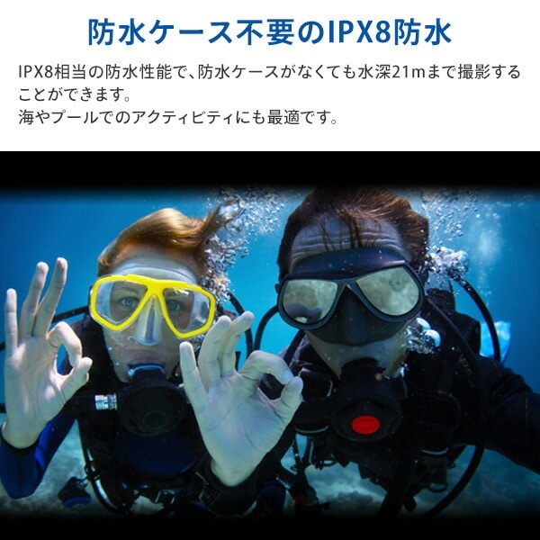 4K対応アクションカメラ 防水 IPX8 水深21m 1200万画素 手振れ補正 Wi-Fi対応 F3ACWF-01 FFF フィールドスリー