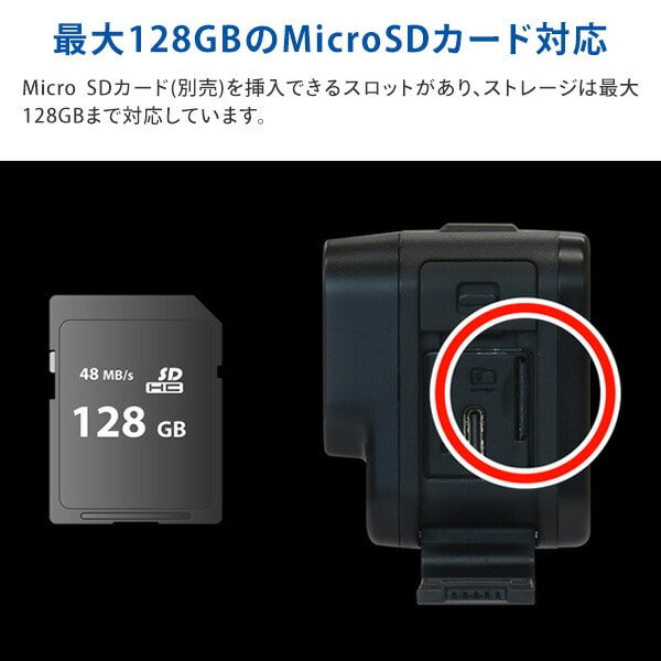 4K対応アクションカメラ 防水 IPX8 水深21m 1200万画素 手振れ補正 Wi-Fi対応 F3ACWF-01 FFF フィールドスリー