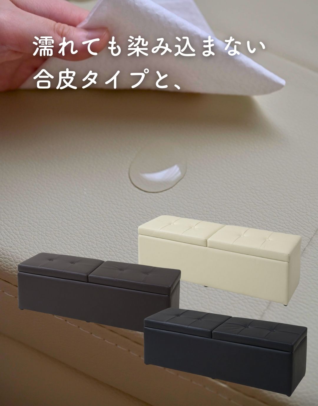 【10％オフクーポン対象】収納スツール 2人掛け ベンチタイプ 幅120 奥行37 高さ40cm FBS-120-F/P 山善 YAMAZEN