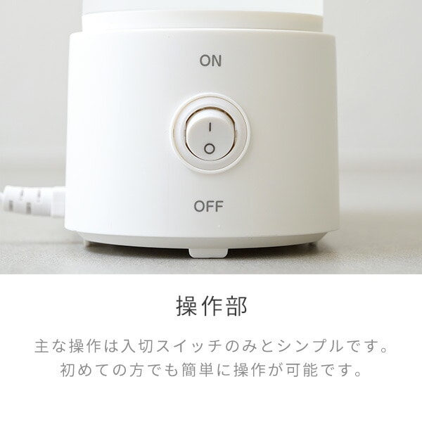 【10％オフクーポン対象】スチーム式加湿器 アロマ対応 コンパクト 小型 木造約2畳 プレハブ約3畳 タンク容量1.5L KKS1-J15E(W)/(G)/(GR) 山善 YAMAZEN