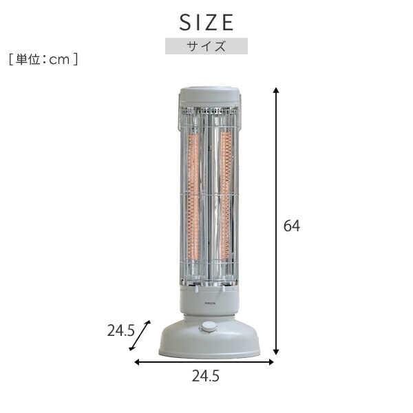 【10％オフクーポン対象】電気ストーブ ワイド＆スポット カーボンヒーター 左右首振り レトロ調 遠赤外線ヒーター EDCT-BK08 山善 YAMAZEN