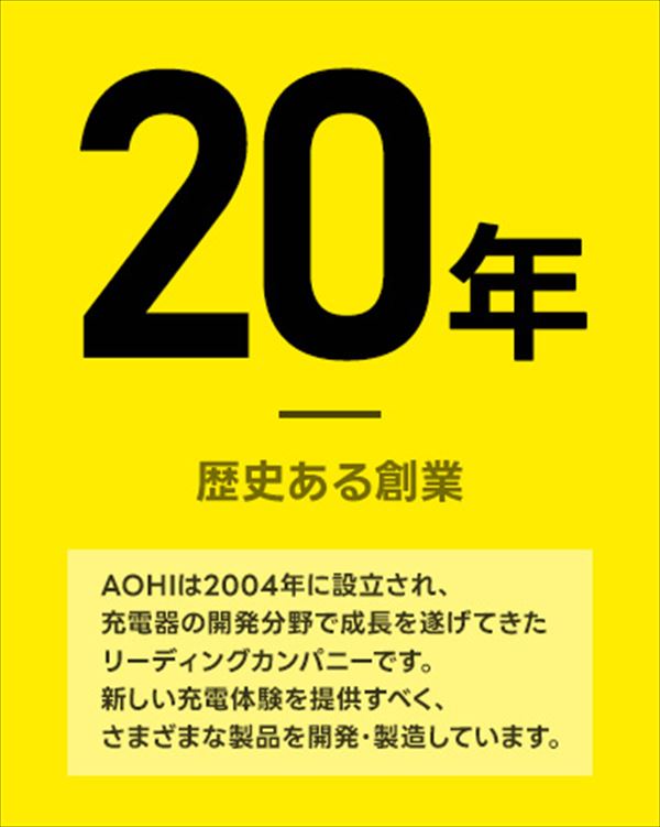 USB-C to Lightning シリコンケーブル 1m 最大27W 高速充電 MAGLINE EN-Ca10SL AOHI