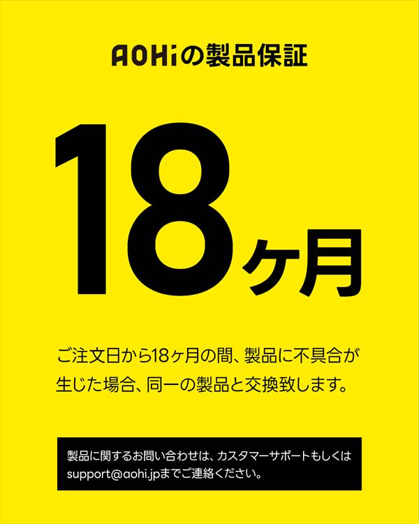 USB-C to Lightning シリコンケーブル 1m 最大27W 高速充電 MAGLINE EN-Ca10SL AOHI