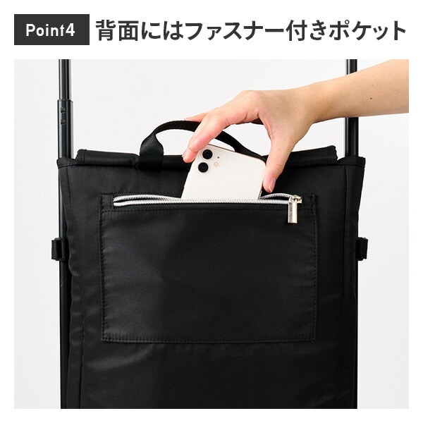 4輪カート 横押しカート インナーバッグ付き 保温 保冷 19L ショッピングカート ココロ COCORO