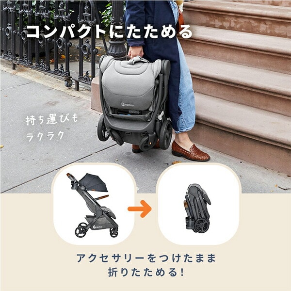 ベビーカー メトロプラス デラックス metro+ deluxe (1ヶ月から22kgまで) エルゴベビー Ergobaby