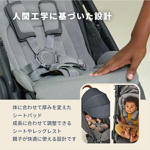 ベビーカー メトロプラス デラックス metro+ deluxe (1ヶ月から22kgまで) エルゴベビー Ergobaby