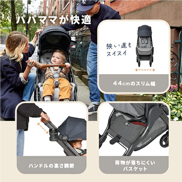 ベビーカー メトロプラス デラックス metro+ deluxe (1ヶ月から22kgまで) エルゴベビー Ergobaby