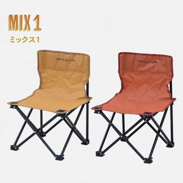 アウトドアミニチェア P-MINI 山善 YAMAZEN キャンパーズコレクション