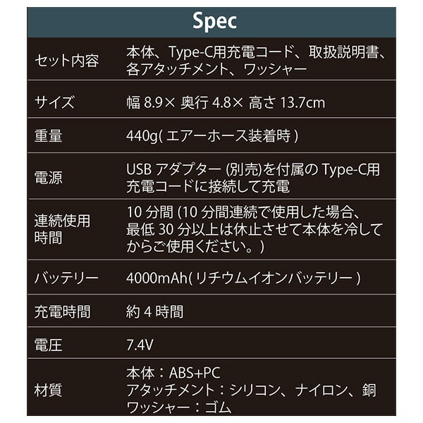 コンパクト電動空気入れ 電動ポンプ エアーポンプ EL-40075 ブラック マリン商事