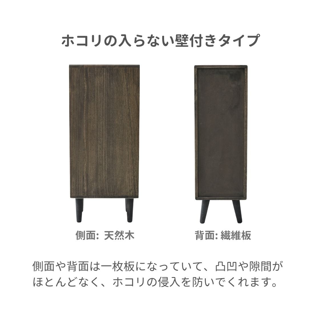 【10％オフクーポン対象】木製 多段 チェスト 10段 幅30 奥行40 高さ92.5cm 天板耐荷重10kg VTC-3(WBR) 山善 YAMAZEN