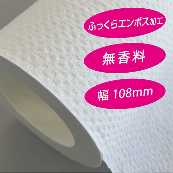 スコッティ トイレットペーパー フラワーパック 3倍長持ち ダブル 4ロール×12パック (無香料) 日本製紙クレシア