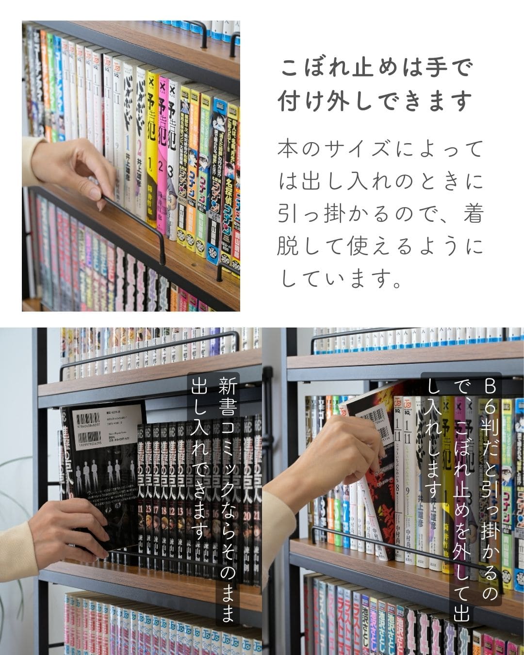 【10％オフクーポン対象】本棚 薄型 頑丈 突っ張り 大容量 スリム 9段 高さ210.5-270cm 最大約540冊収納 全体耐荷重180kg 山善 YAMAZEN