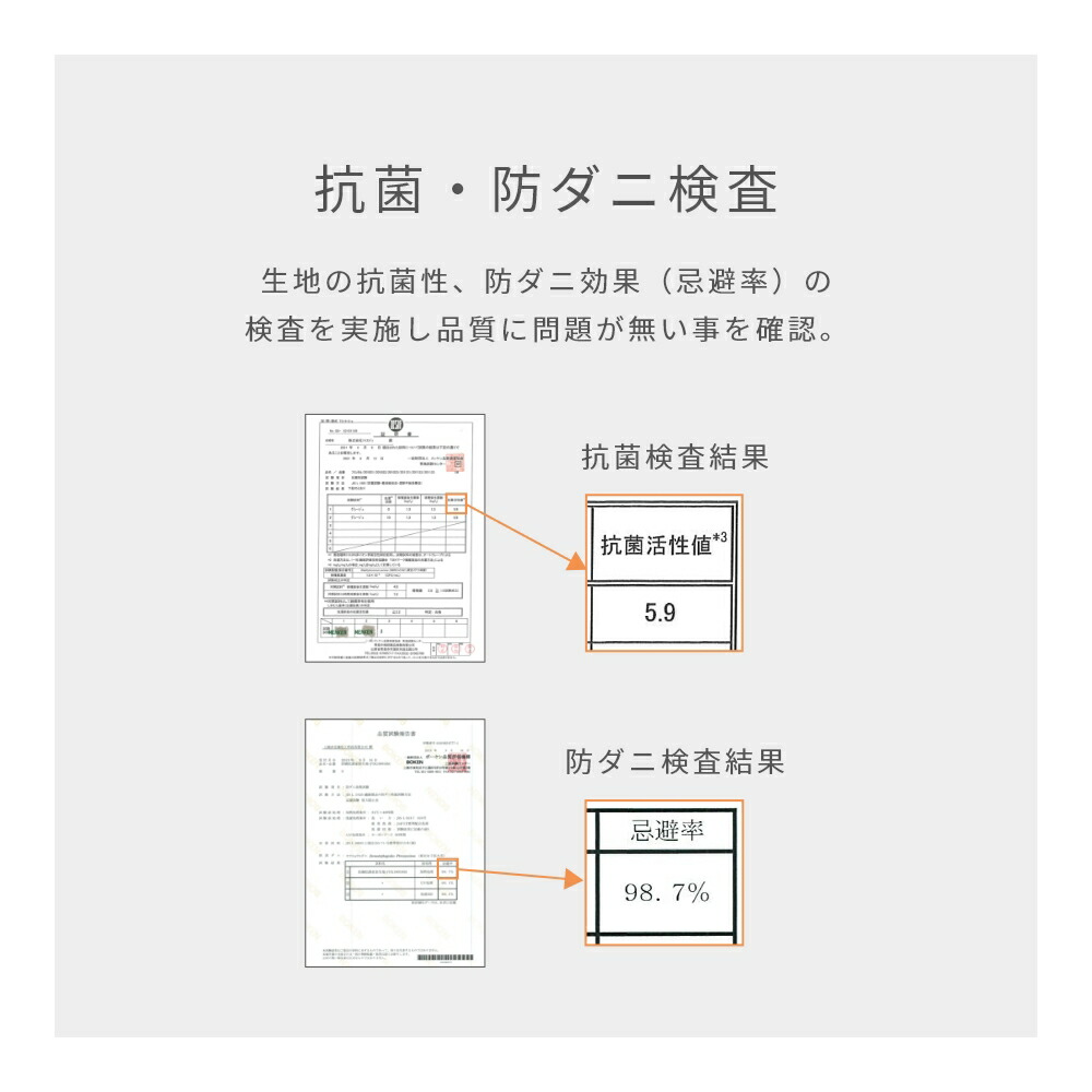 洗える フランネル ラグ 抗菌 防臭 防ダニ 1.5畳/2畳/3畳 YAR-1418 YAR-1818 YAR-2024山善 YAMAZEN