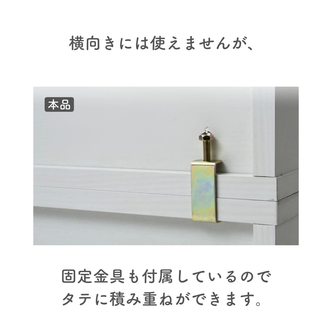 【10％オフクーポン対象】棚が動かせる ファイルラック 2段 3段 積み重ね可能 耐荷重1段10kg 幅31 奥行39 高さ59.5/88cm CAFB-2 CAFB-3 山善 YAMAZEN