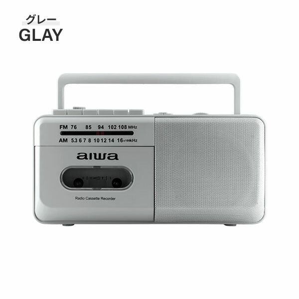 ラジカセ AM ワイドFM カセットレコーダー 980g 電池/電源コード GAA4-RCP0004 TOHSHOH とうしょう aiwa アイワ