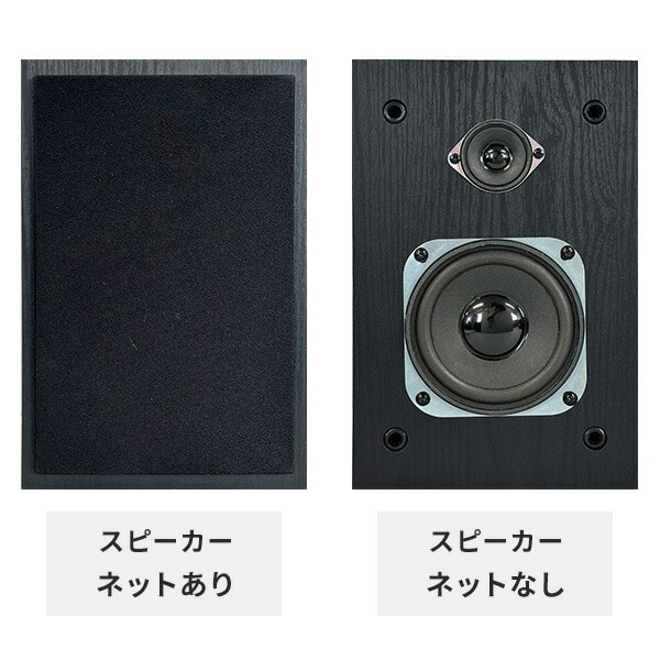 マルチコンポ レコード CD カセット FMラジオ Bluetooth USB GAA4-MCA0001 TOHSHOH とうしょう aiwa アイワ